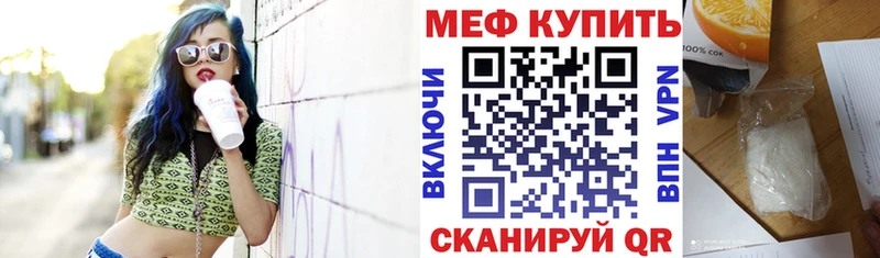 Виды наркоты Киреевск АМФЕТАМИН  Кокаин  ГАШ  ТГК  Канабис 