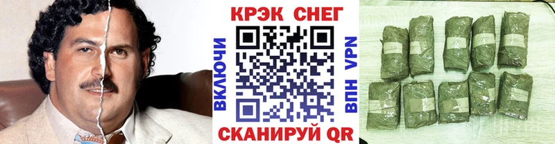 COCAIN VHQ  наркошоп  Киреевск 
