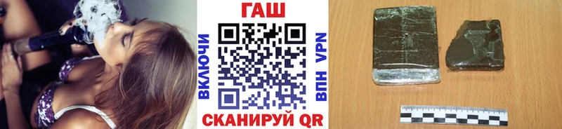 ГАШ 40% ТГК  как найти наркотики  Киреевск 