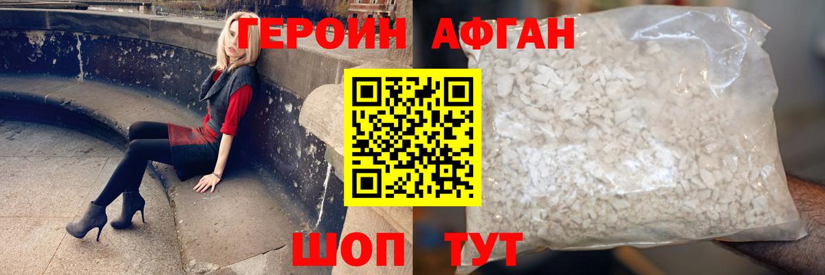 ГАШИШ  Меф МЯУ МЯУ   МАРИХУАНА  Киреевск  Вход с VPN  A PVP СК   Экстази  Где купить наркотики?  Cocaine 