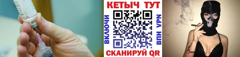 мега ссылки  Киреевск  КЕТАМИН ketamine  закладки 