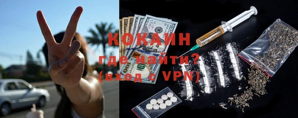 ешки Карталы