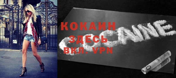 ешки Карталы