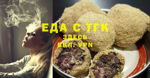 меф Касимов