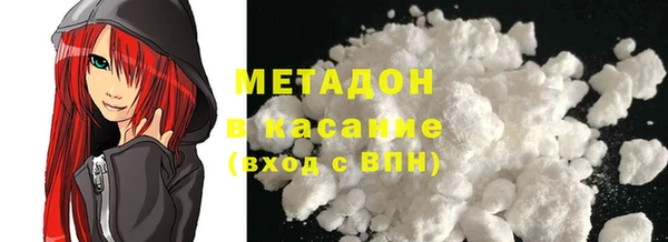 меф Касимов
