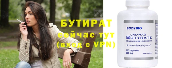 ешки Карталы