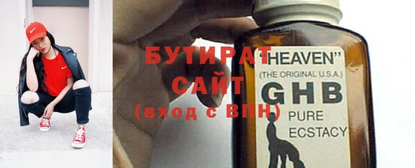 меф Касимов