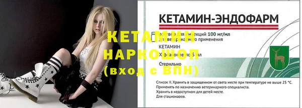 меф Касимов