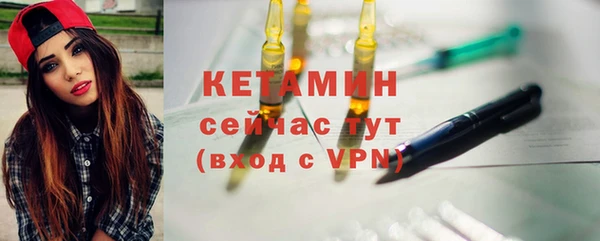 меф Касимов