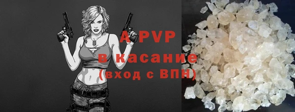 меф VHQ Карпинск