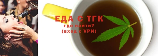 меф Касимов