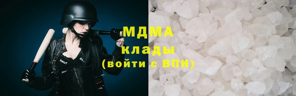 дживик Каменск-Шахтинский