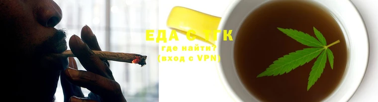 ешки Карталы