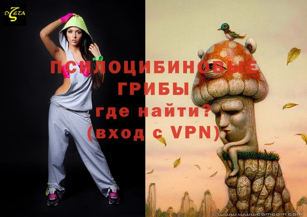 меф VHQ Карпинск