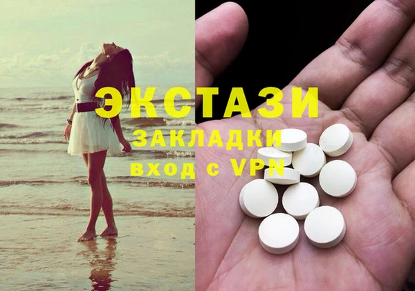ешки Карталы