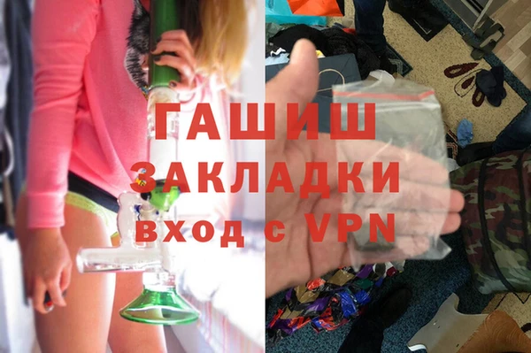 меф Касимов
