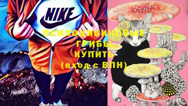 мефедрон мука Инсар