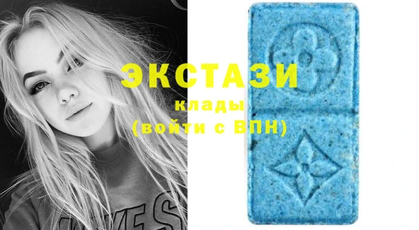 меф Касимов