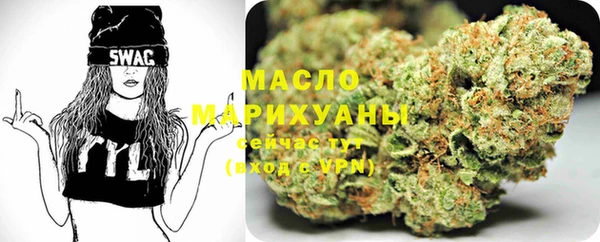 ешки Карталы