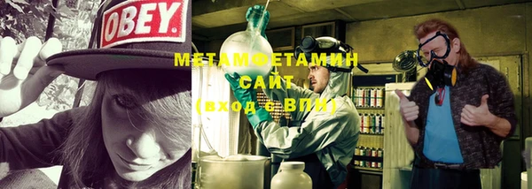 кокс Инта