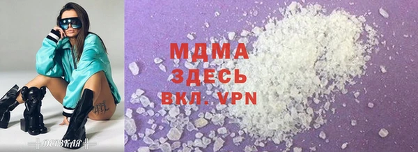 ешки Карталы
