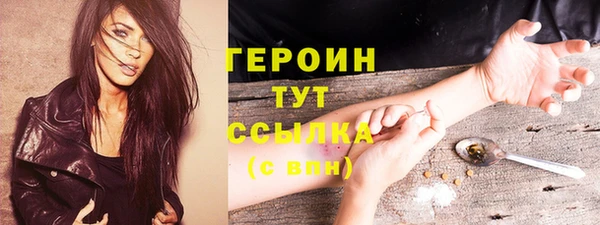 меф VHQ Карпинск