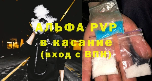 ешки Карталы