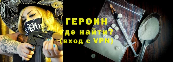 ешки Карталы