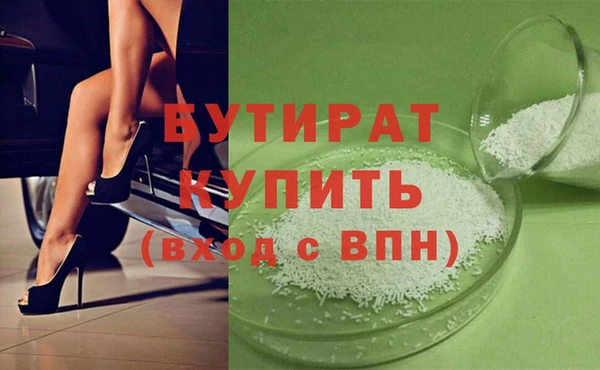 меф VHQ Карпинск