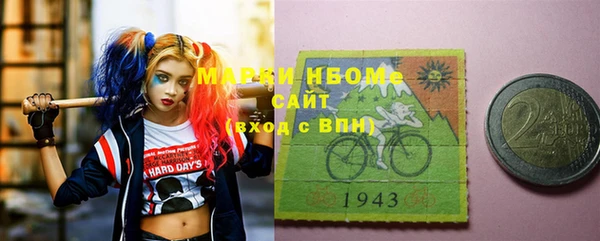 соль курить ск Иноземцево