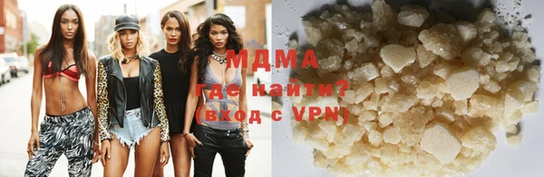 меф VHQ Карпинск