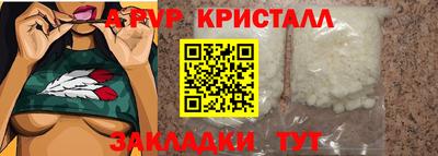 мяу мяу мука Кулебаки
