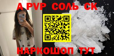мяу мяу мука Кулебаки