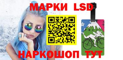 прущий лед Кумертау