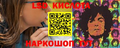 прущий лед Кумертау