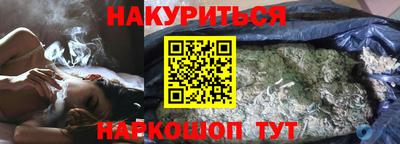 прущий лед Кумертау