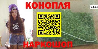 мяу мяу мука Кулебаки