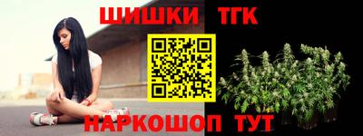 прущий лед Кумертау