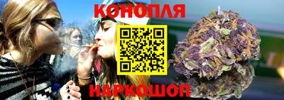 прущий лед Кумертау
