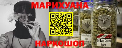 мяу мяу мука Кулебаки