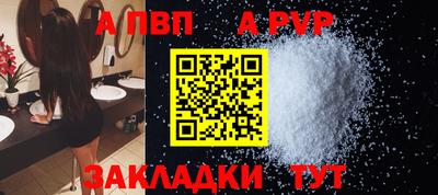 мяу мяу мука Кулебаки