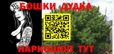 COCAINE Шебекино