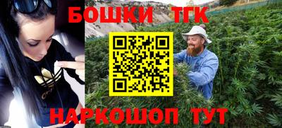 мяу мяу мука Кулебаки