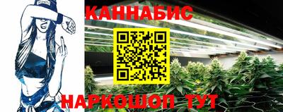 мяу мяу мука Кулебаки