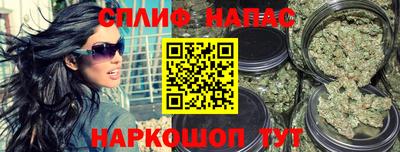 прущий лед Кумертау