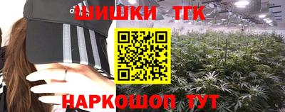 мяу мяу мука Кулебаки