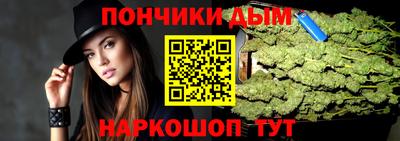 мяу мяу мука Кулебаки
