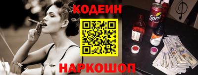 прущий лед Кумертау