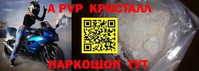 мяу мяу мука Кулебаки