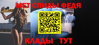 кокаин Кунгур
